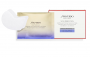 Vital Perfection Uplifting Firming Express Eye Mask 2x12